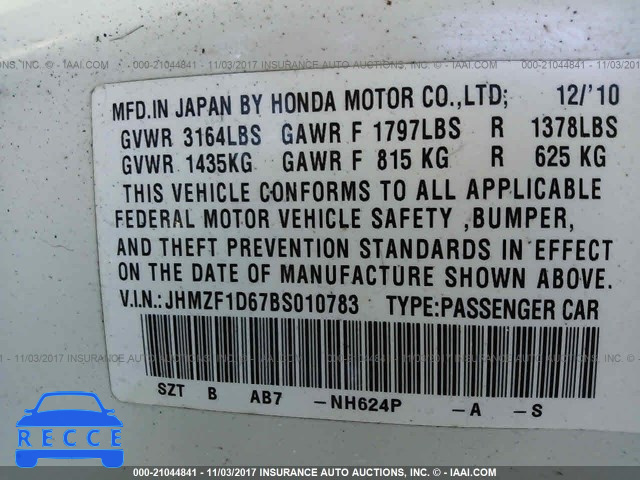 2011 Honda CR-Z EX JHMZF1D67BS010783 image 8