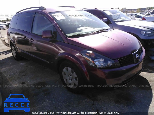 2005 Nissan Quest S/SE/SL 5N1BV28U65N123501 image 0