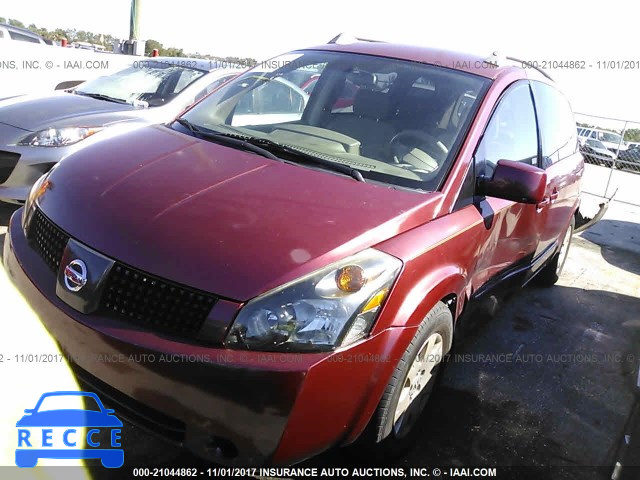 2005 Nissan Quest S/SE/SL 5N1BV28U65N123501 image 1