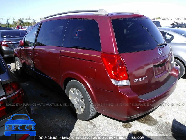 2005 Nissan Quest S/SE/SL 5N1BV28U65N123501 image 2