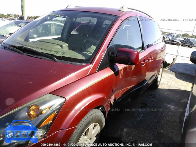 2005 Nissan Quest S/SE/SL 5N1BV28U65N123501 image 5