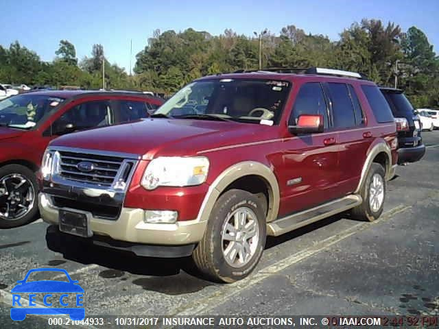 2007 Ford Explorer 1FMEU64E57UA48451 image 0