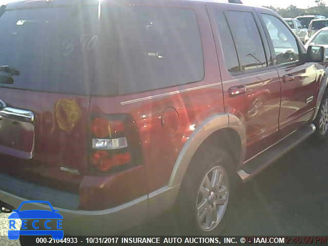 2007 Ford Explorer 1FMEU64E57UA48451 image 1