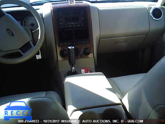 2007 Ford Explorer 1FMEU64E57UA48451 image 2
