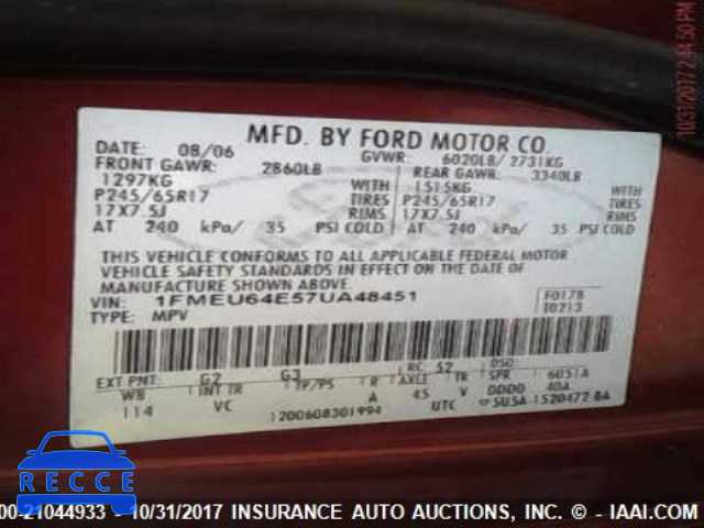 2007 Ford Explorer 1FMEU64E57UA48451 image 8