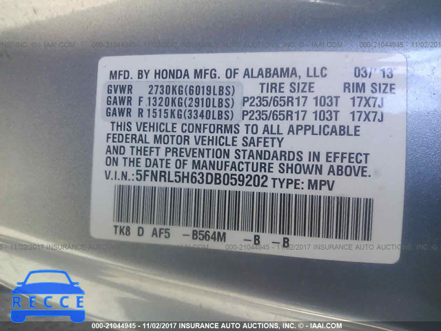 2013 Honda Odyssey EXL 5FNRL5H63DB059202 зображення 8