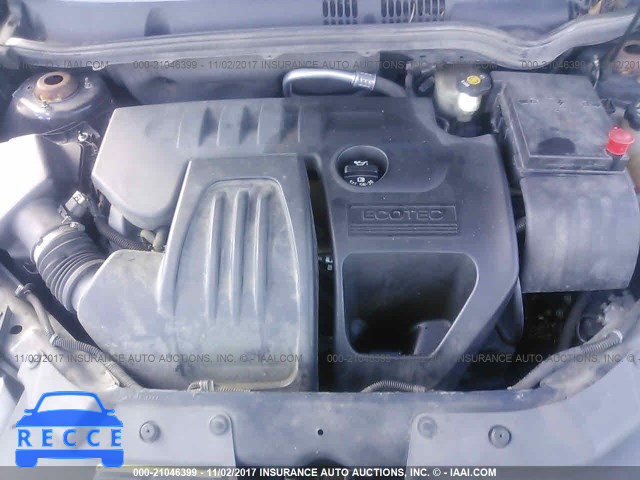 2007 Pontiac G5 1G2AL15F677121913 image 9