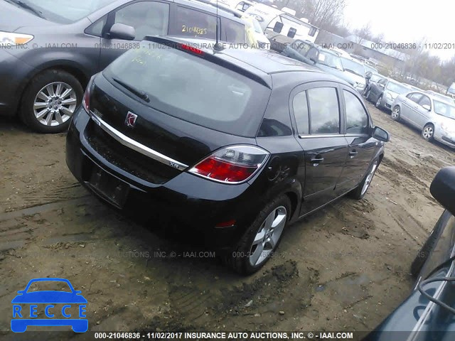 2008 Saturn Astra XR W08AT671085095941 image 3