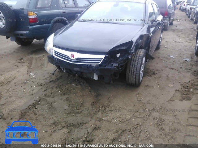 2008 Saturn Astra XR W08AT671085095941 image 5