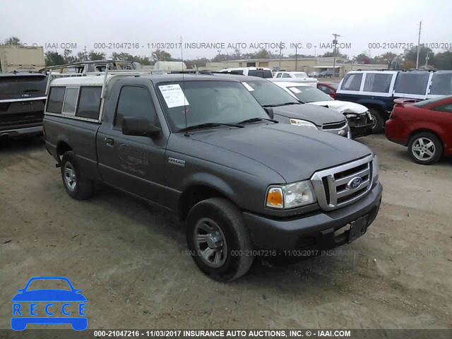 2008 Ford Ranger 1FTYR10D78PA41276 image 0