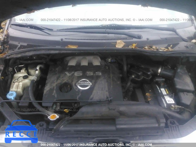 2007 Nissan Quest S/SE/SL 5N1BV28U87N134387 зображення 9