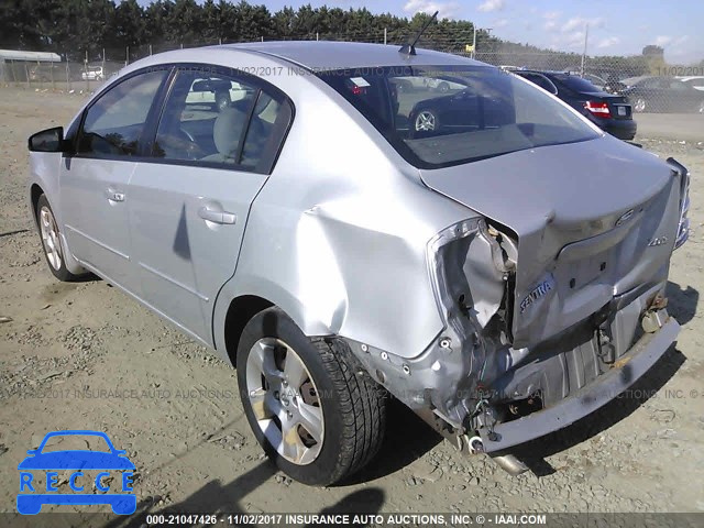 2007 Nissan Sentra 2.0/2.0S/2.0SL 3N1AB61E47L657895 image 2