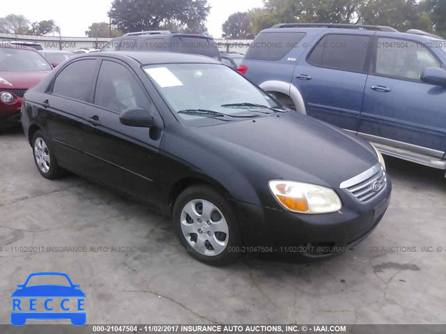 2008 KIA Spectra EX/LX/SX KNAFE121385519806 image 0