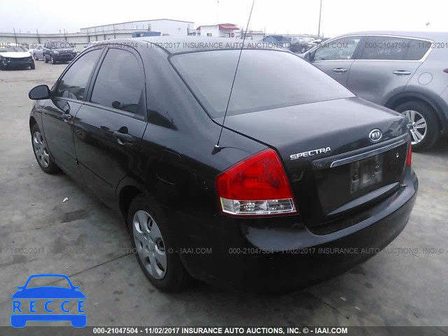 2008 KIA Spectra EX/LX/SX KNAFE121385519806 image 2