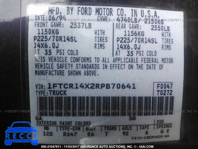 1994 FORD RANGER SUPER CAB 1FTCR14X2RPB70641 зображення 8