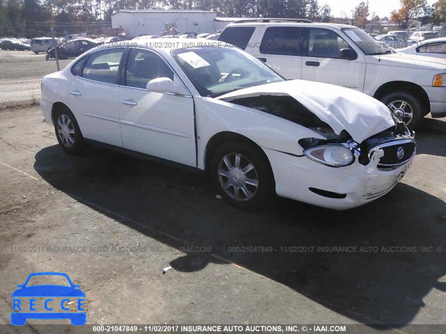 2007 Buick Lacrosse CX 2G4WC582871130798 image 0