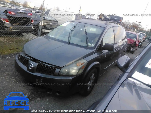 2004 Nissan Quest S/SE/SL 5N1BV28U04N316225 image 1