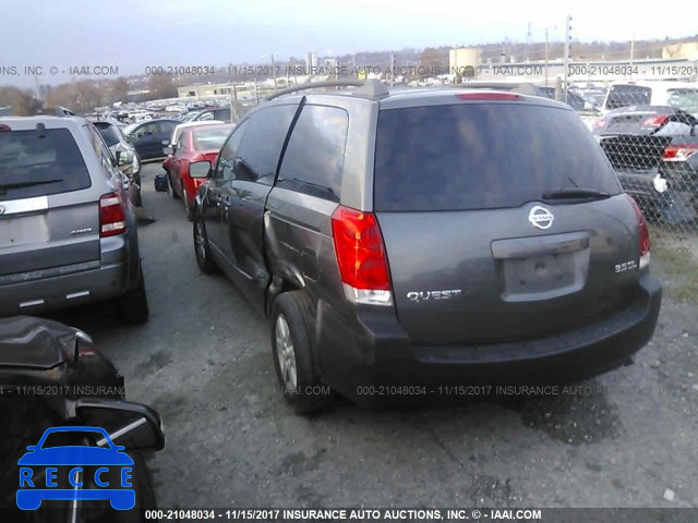 2004 Nissan Quest S/SE/SL 5N1BV28U04N316225 image 2