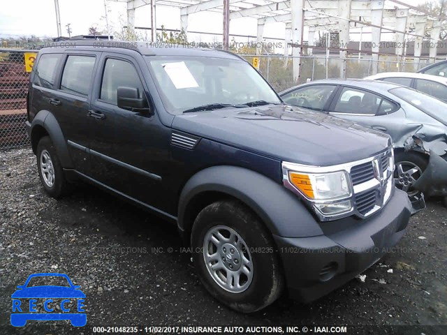 2008 Dodge Nitro SXT 1D8GU28K98W285408 image 0