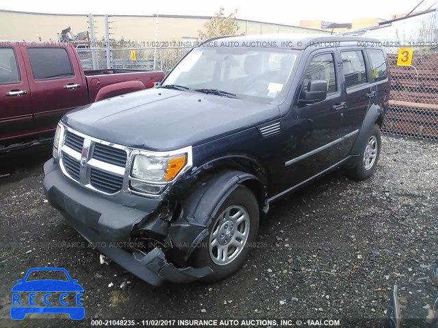 2008 Dodge Nitro SXT 1D8GU28K98W285408 зображення 5