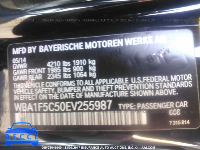 2014 BMW 228 I WBA1F5C50EV255987 image 8