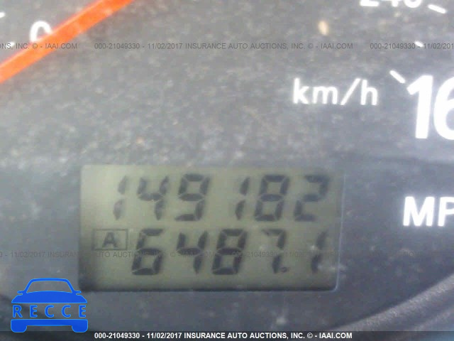 2000 Nissan Maxima GLE/GXE/SE JN1CA31A4YT206292 image 6