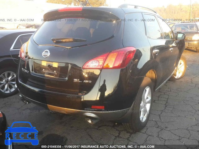 2010 Nissan Murano S/SL/LE JN8AZ1MW8AW103801 image 3