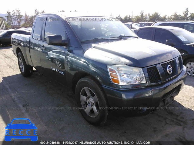 2007 Nissan Titan XE/SE/LE 1N6AA06A27N208280 image 0