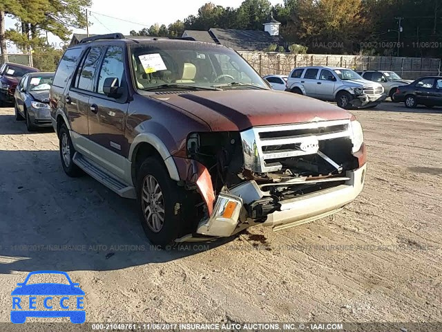 2008 Ford Expedition EDDIE BAUER 1FMFU17578LA21729 зображення 5