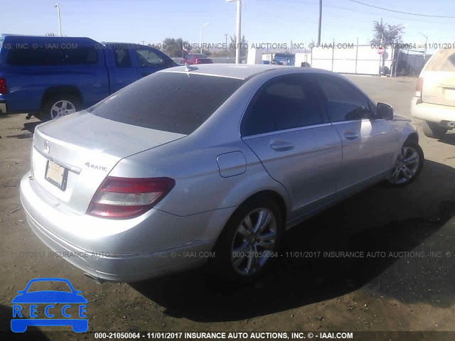 2008 Mercedes-benz C 300 4MATIC WDDGF81X38F057508 image 3