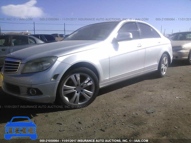 2008 Mercedes-benz C 300 4MATIC WDDGF81X38F057508 зображення 5