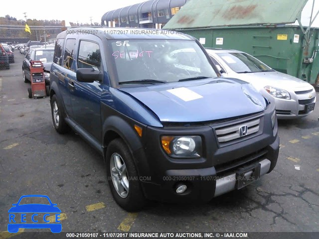 2007 Honda Element LX 5J6YH18347L015717 зображення 0