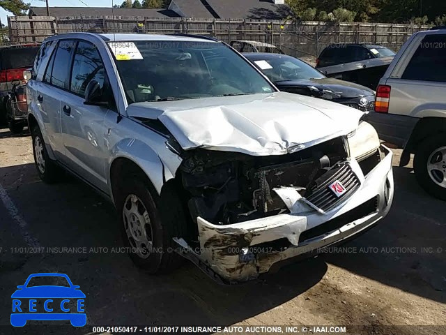 2007 Saturn VUE 5GZCZ33D07S811328 image 5