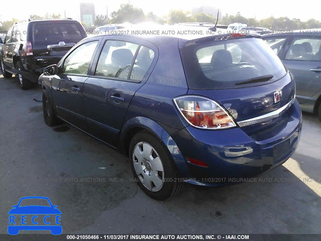 2008 Saturn Astra XE W08AR671685065633 image 2