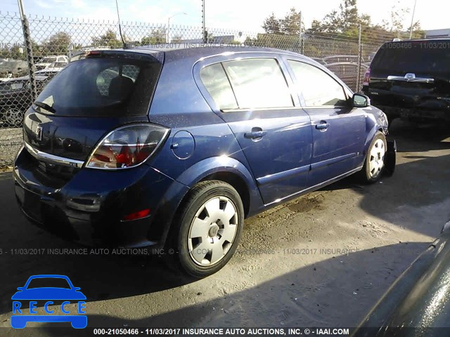 2008 Saturn Astra XE W08AR671685065633 image 3
