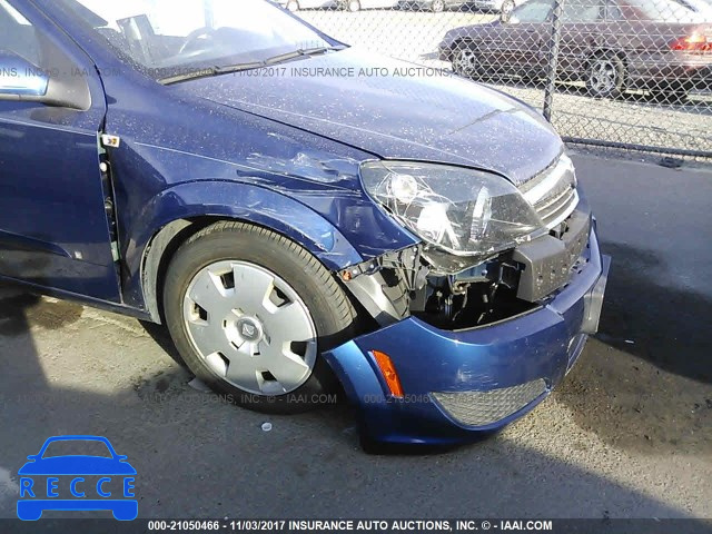 2008 Saturn Astra XE W08AR671685065633 image 5