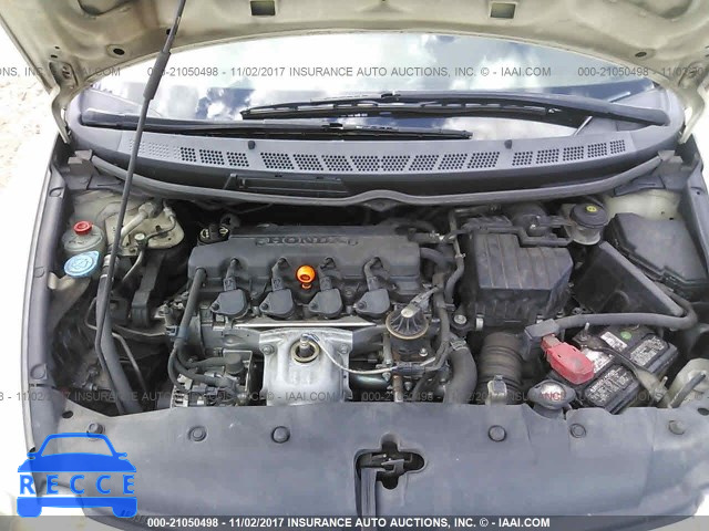 2007 Honda Civic 1HGFA16567L038018 image 9