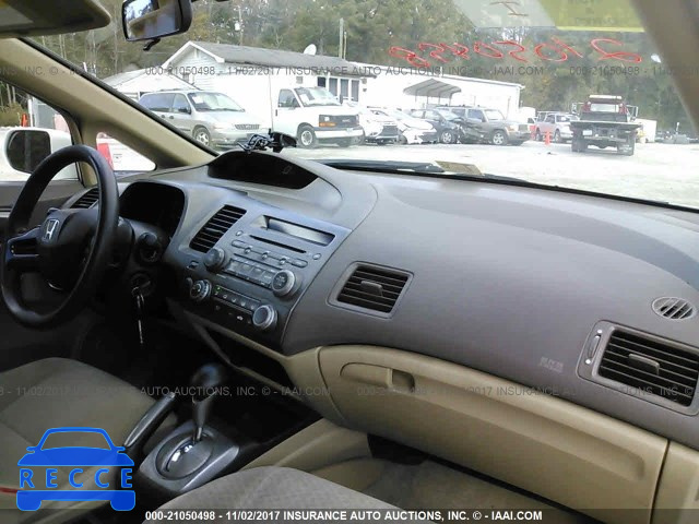 2007 Honda Civic 1HGFA16567L038018 image 4