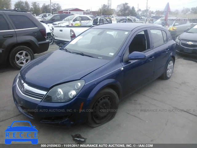 2008 Saturn Astra XE W08AR671885092204 зображення 1