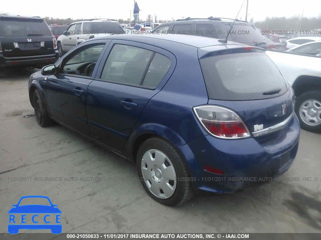 2008 Saturn Astra XE W08AR671885092204 image 2