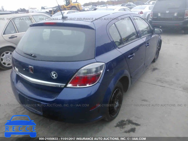 2008 Saturn Astra XE W08AR671885092204 image 3