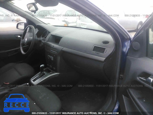 2008 Saturn Astra XE W08AR671885092204 image 4