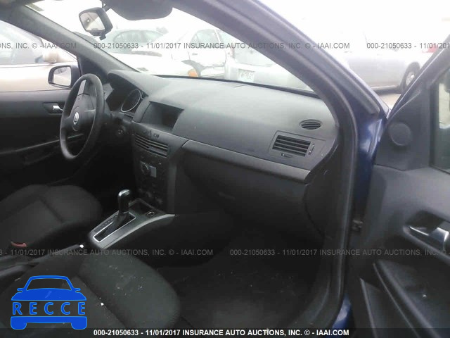 2008 Saturn Astra XE W08AR671885092204 зображення 4