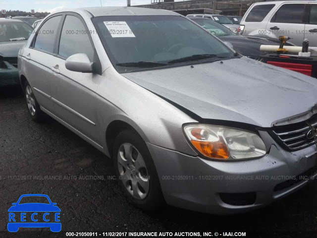 2008 KIA Spectra EX/LX/SX KNAFE121885523057 image 0