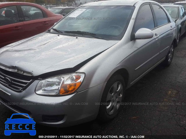 2008 KIA Spectra EX/LX/SX KNAFE121885523057 image 1