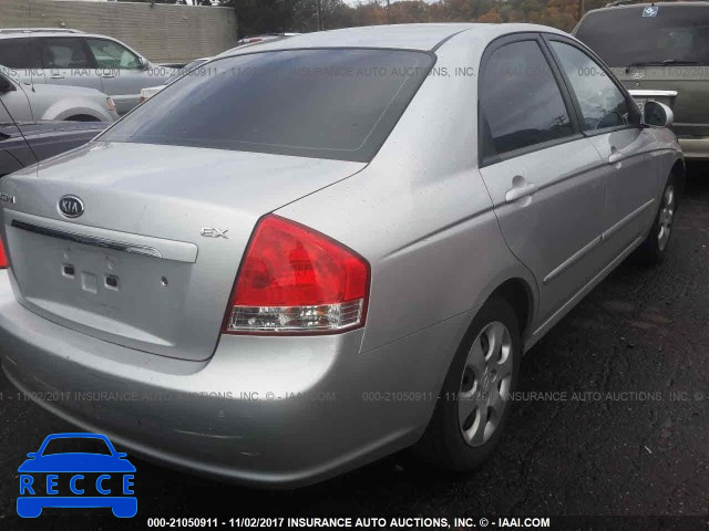 2008 KIA Spectra EX/LX/SX KNAFE121885523057 image 3