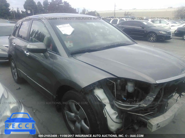 2007 Acura RDX TECHNOLOGY 5J8TB18517A023287 Bild 0