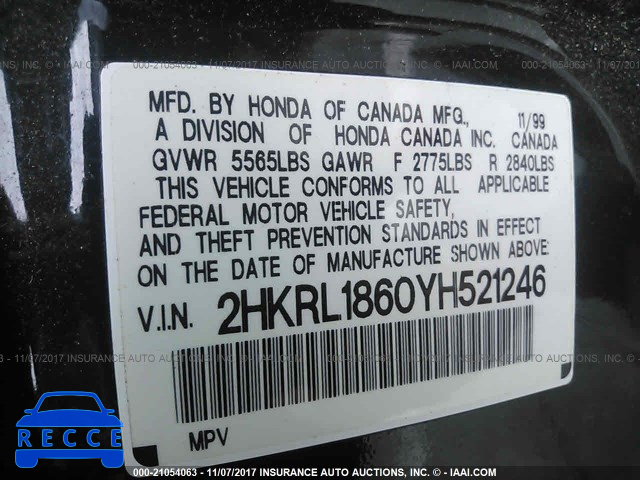 2000 Honda Odyssey EX 2HKRL1860YH521246 image 8