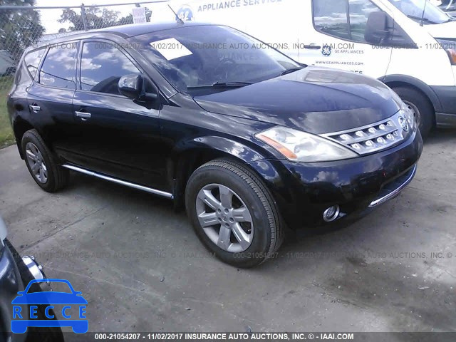 2007 Nissan Murano SL/SE/S JN8AZ08T37W513876 image 0