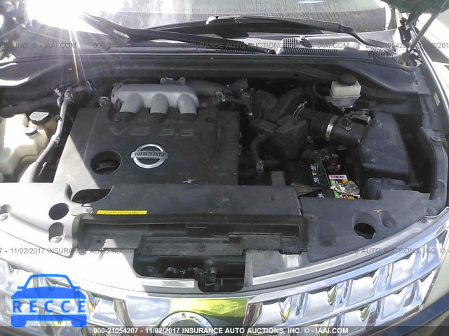 2007 Nissan Murano SL/SE/S JN8AZ08T37W513876 image 9